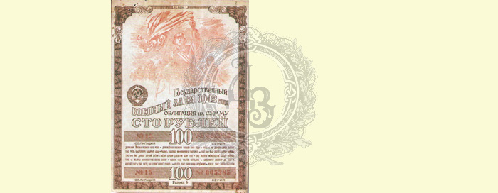 100r