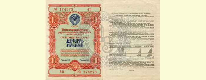 10r
