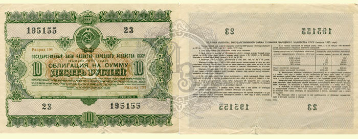 10r