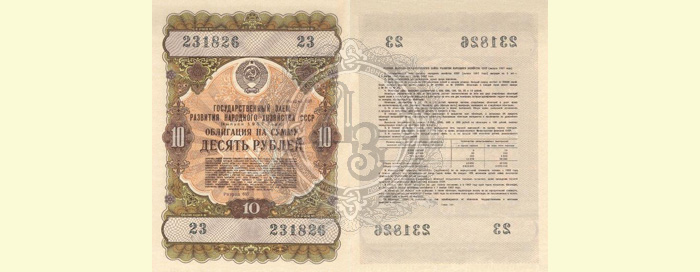 10r