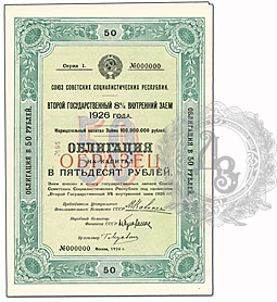 50ro
