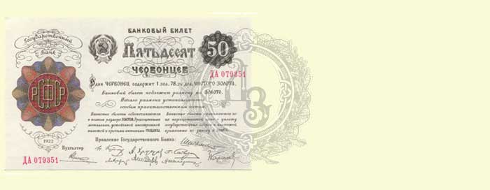 50h