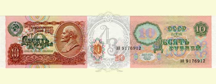 10r