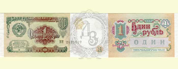 1r