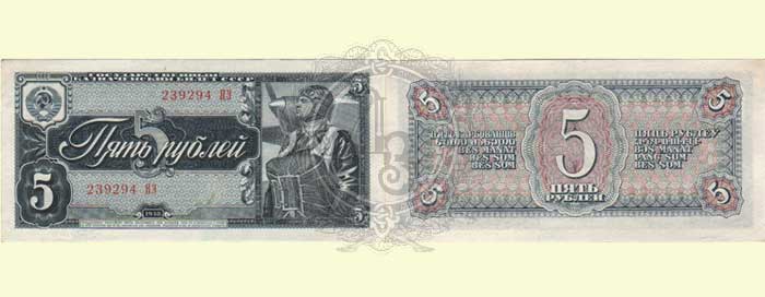 5r
