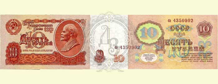 10r