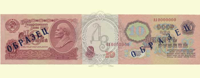 10ro