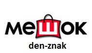 main meshok internet auktsion1