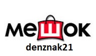 main meshok internet auktsion2